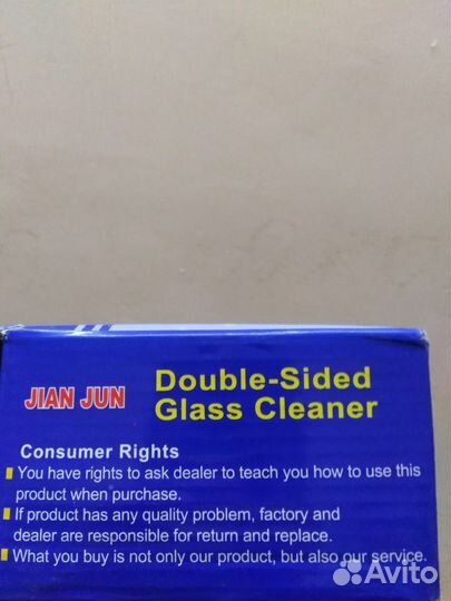 Магнитная щетка для мытья окон