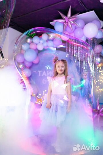 Аниматоры Москва