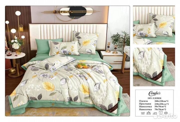 Постельное белье с одеялом Евро Candies хлопок