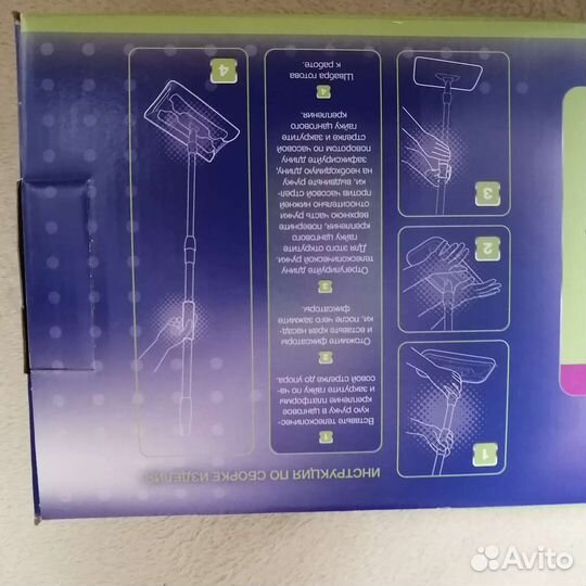 Швабра Greenway с двумя насадками