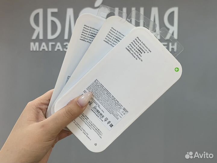 Чехол для iPhone XS