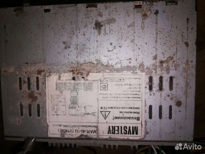 Колонки в авто и магнитола