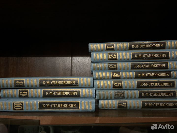 Собрание сочинений станюкович, горький