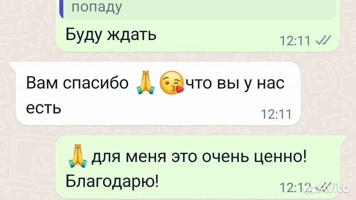 Скорочтение и мнемотехника