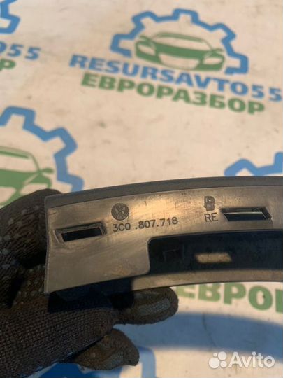 Рамка указателя поворота передняя правая