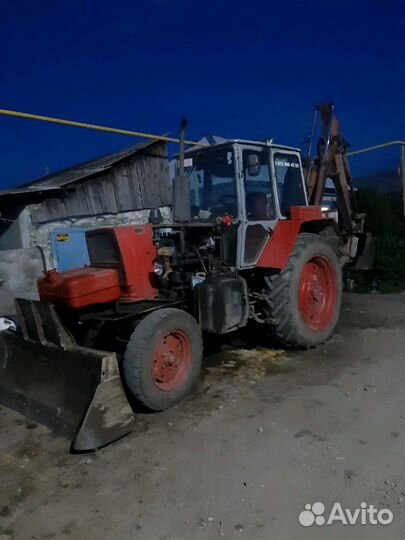 Эксковатор