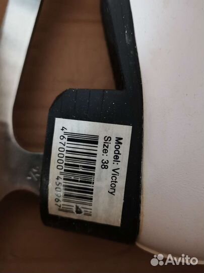 Новые фигурные коньки