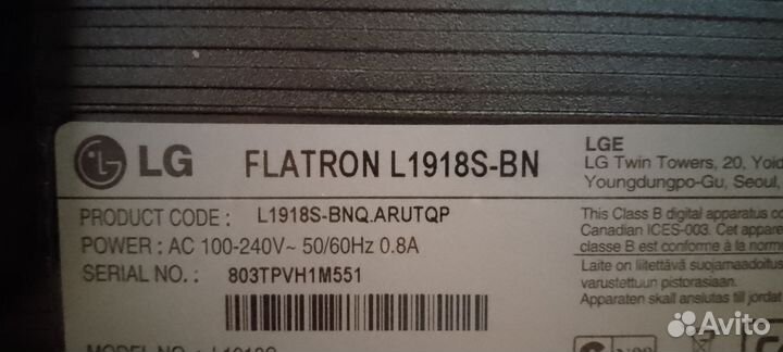 Монитор Flatron L1918S