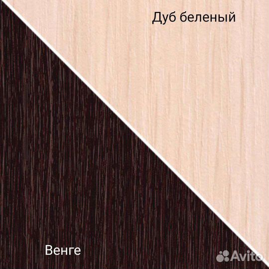 Шкаф Купе