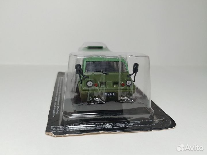 Луаз 1901 Геолог Deagostini 1:43