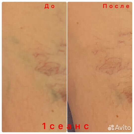 Maccaж