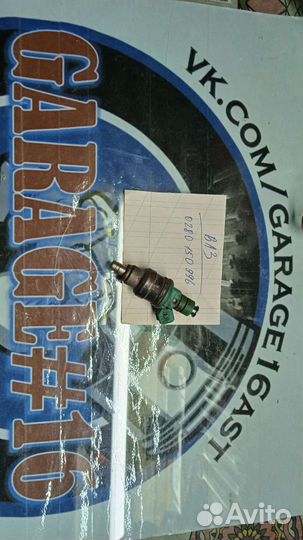 Форсунки GDI/FSI бензиновые