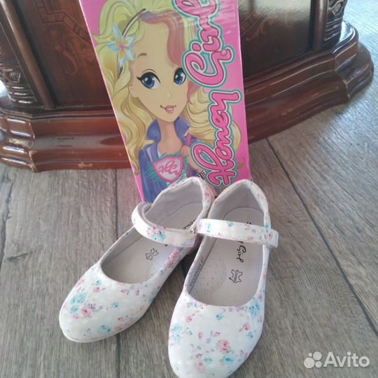 Валенки котофей 29