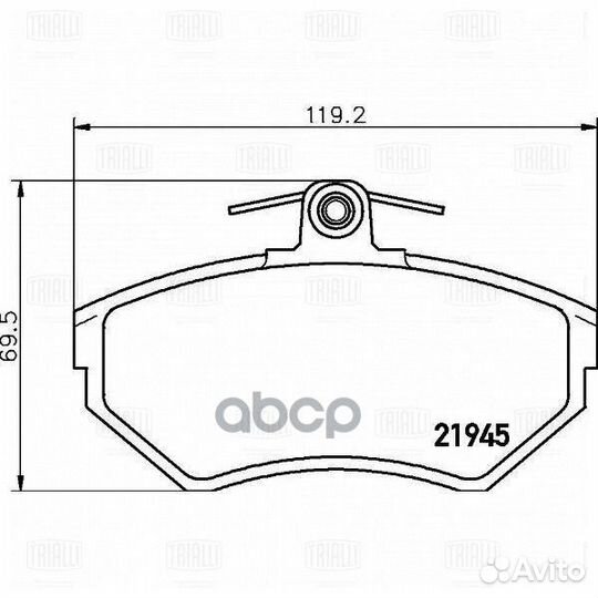 Колодки торм. для а/м Audi A4 (B5) (94) диск P