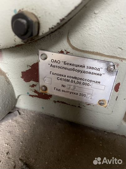 Компрессор бежецкий с416