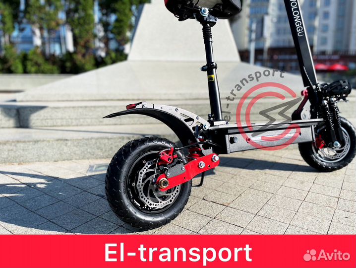 Электросамокат Woolong M5 мощный с сиденьем