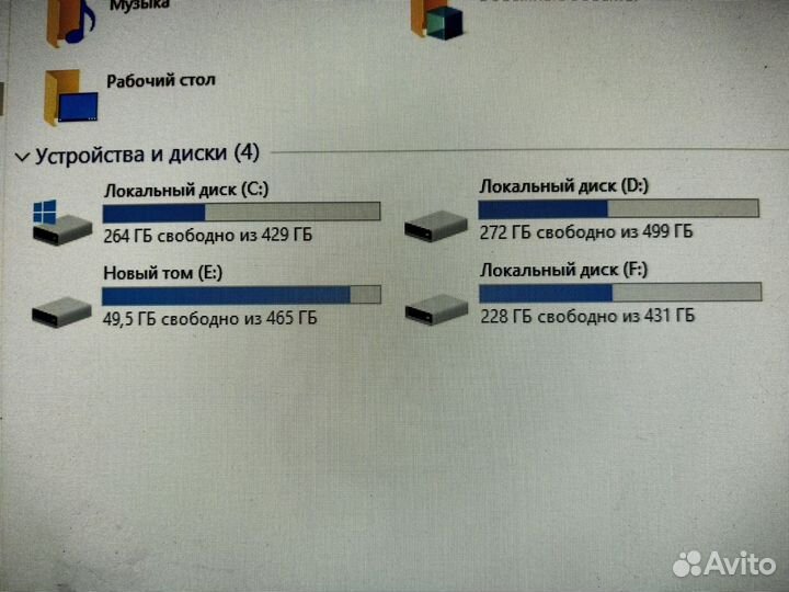 Компьютер в полной сборке Intel core i5 + принтер