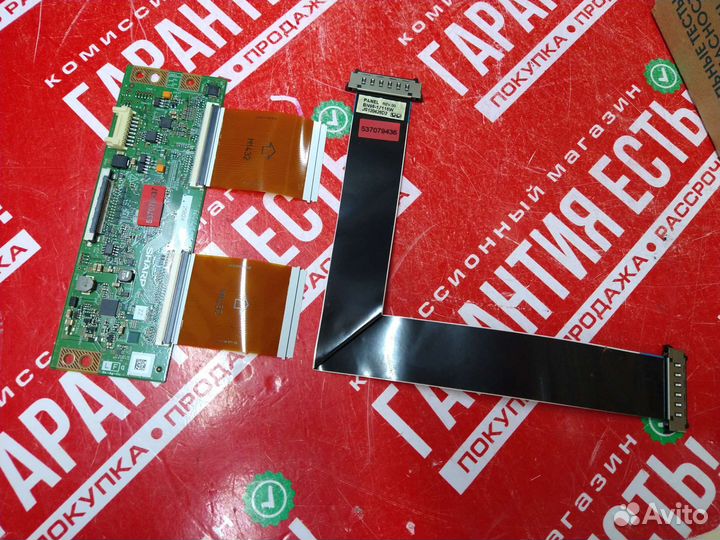 Main board BN41-01795A к тв Samsung