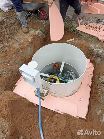 Септик Топас