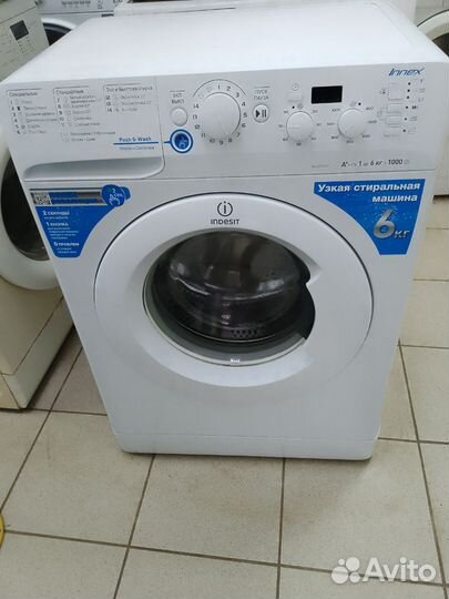 Стиральная машина indesit 6кг и другиеОт: