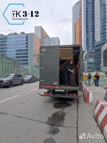 Переезды по РФ от 300 км