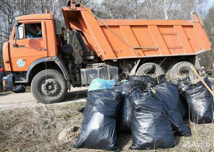 Вывоз мусора газель ЗИЛ камаз грузчики