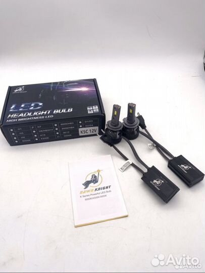 Dawnknight k5c LED H4