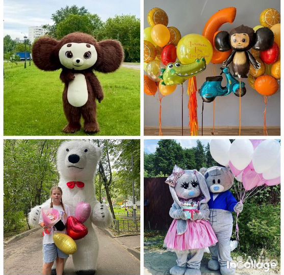 Ростовые куклы Мишка Зайка Чебурашка