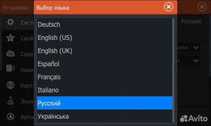 Эхолот Lowrance Elite 7 FS датчик 3 в 1 + карта