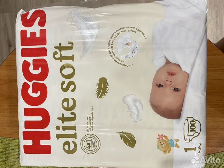 Памперсы детские размер 1 huggies