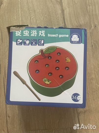 Fisher price собака