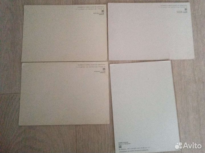 Открытки советские СССР