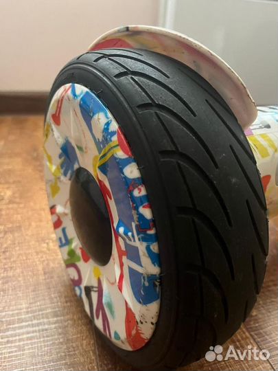 Гироскутер