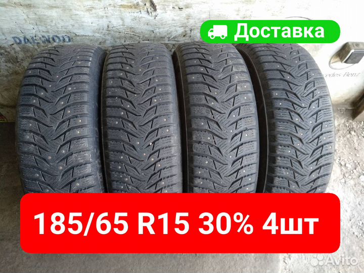 Marshal WinterCraft Ice WI31 185/65 R15 88T
