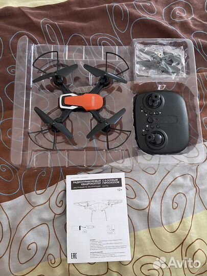 Квадрокоптер skylight новый