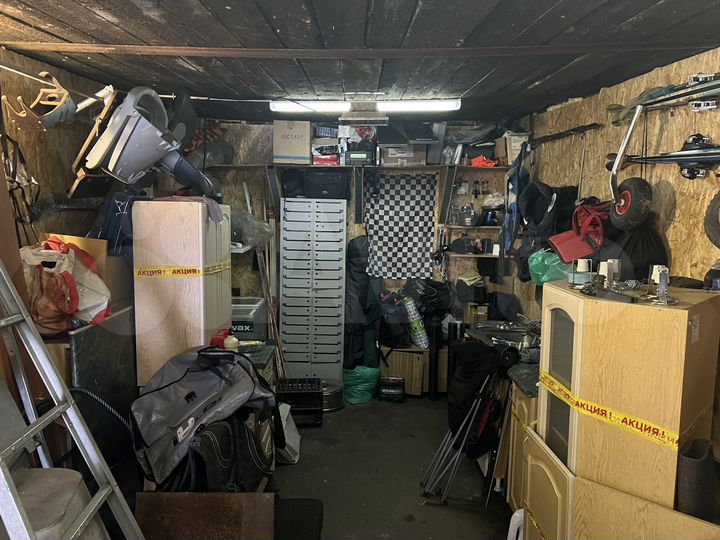 Гараж, 30 м²