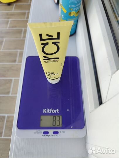 Средства для кудрявых волос