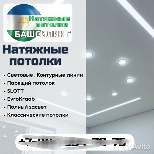 Картинки