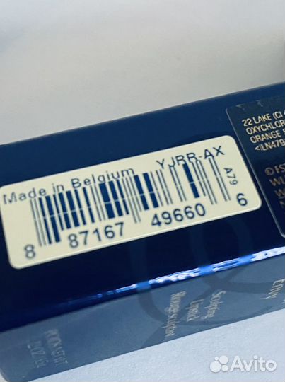 Estee Lauder pure color Помада#332 новая Оригинал