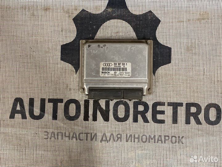 Блок управления двигателем Audi 8D0907558M