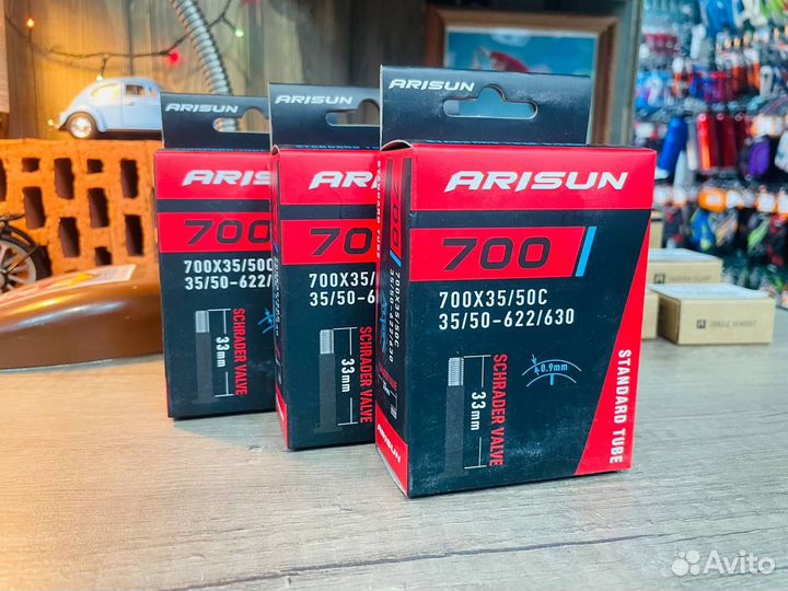 Камера для велосипеда arisun standard 700x35/50C