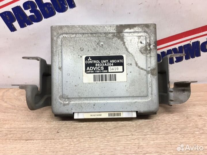 Блок управления ESP Mitsubishi 8633A004