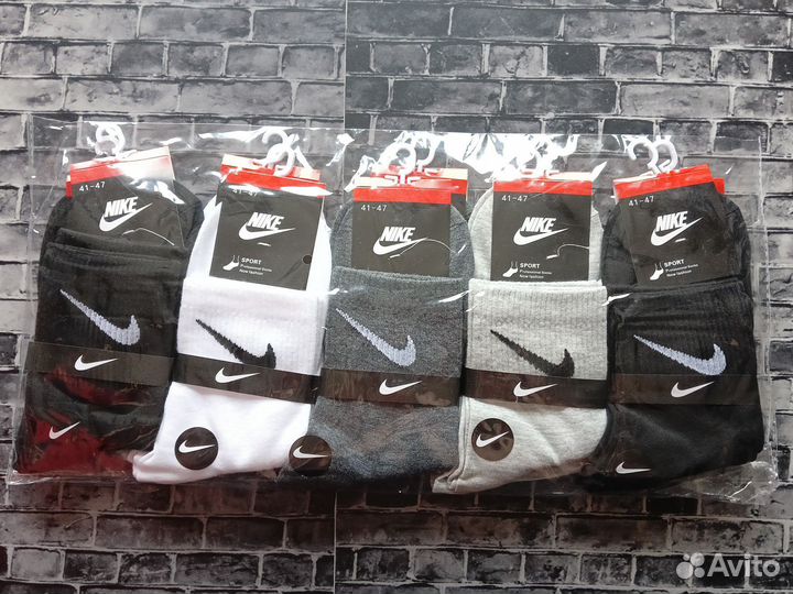 Носки Nike Puma NB