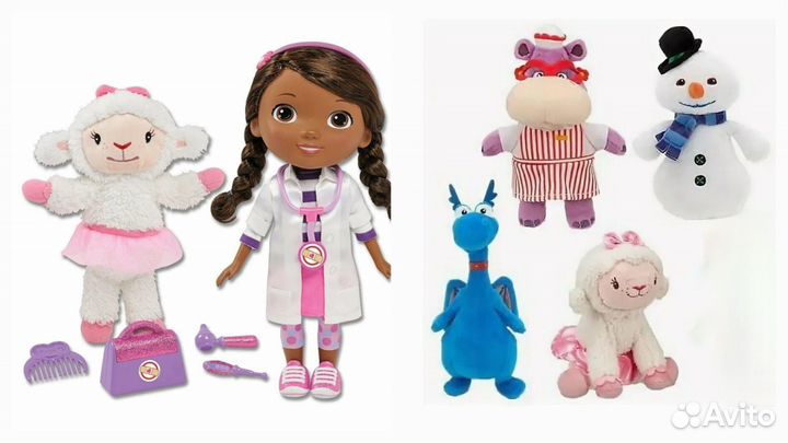 Доктор Плюшева Дотти Лэмми Стаффи Хэлли Чилли