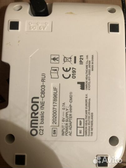 Небулайзер ингалятор omron