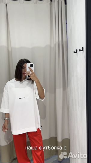 Футболки uzhe vyhozhu