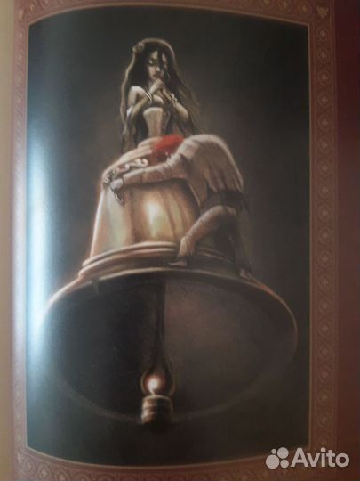 Виктор Гюго 