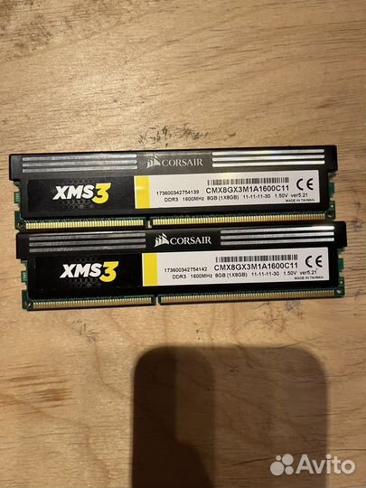 I5-4570 (в сборе)