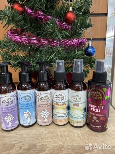 Крымская натуральная косметика