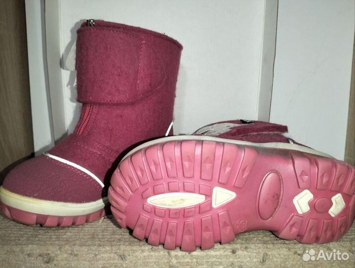 Валенки детские 25 размер